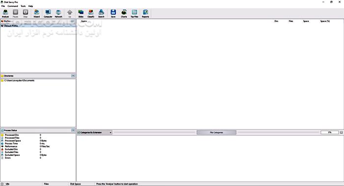 دانلود Disk Savvy 17.9.18 Pro + Enterprise (مدیریت هارد) با لینک مستقیم و کرک معتبر