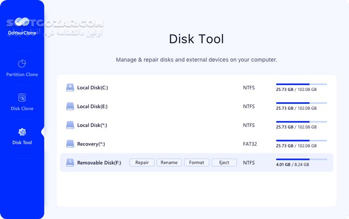 دانلود DoYourClone 3.2 + WinPE (کلون هارد) با لینک مستقیم و کرک معتبر