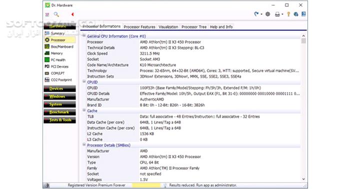 دانلود Dr.Hardware 2026 v26.0.0 (تحلیل سخت افزار) با لینک مستقیم و کرک معتبر