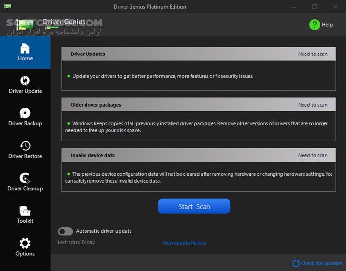 دانلود Driver Genius Platinum 23.0.0.137 - دانلود آپدیت درایور - سافت گذر