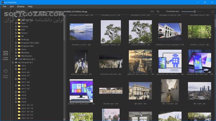 دانلود DxO ViewPoint 5.5.0.1 (x64) (اصلاح عکس) با لینک مستقیم و کرک معتبر