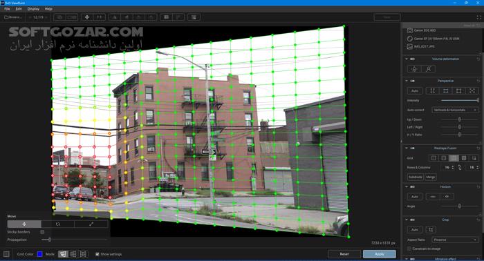 دانلود DxO ViewPoint 5.5.0.1 (x64) (اصلاح عکس) با لینک مستقیم و کرک معتبر