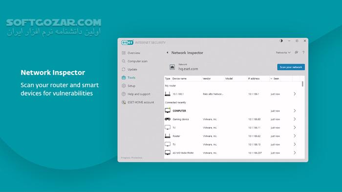 دانلود ESET HOME Security Essential 19.0.14.0 (ایسِت هوم سکیوریتی اسنشیال) با لینک مستقیم و کرک معتبر