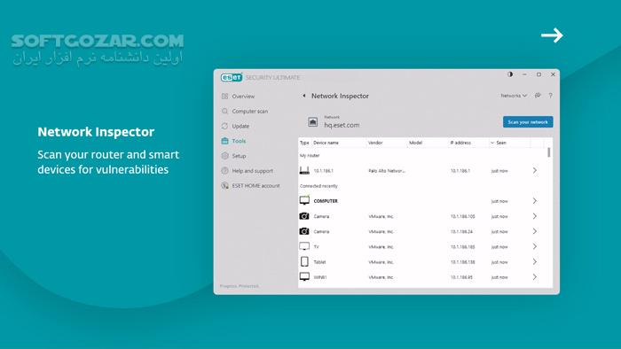 دانلود ESET HOME Security Ultimate 19.2.10.0 (ایسِت هوم سکیوریتی آلتیمیت) با لینک مستقیم و کرک معتبر