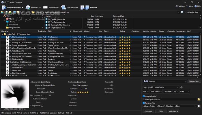دانلود EZ CD Audio Converter 12.0.0.1 (x64) - دانلود مبدل فایل‌های صوتی - سافت گذر