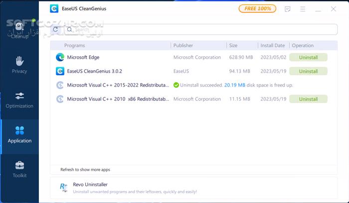دانلود EaseUs CleanGenius 3.0.4 (پاکسازی و بهینه سازی ویندوز) با لینک مستقیم و کرک معتبر