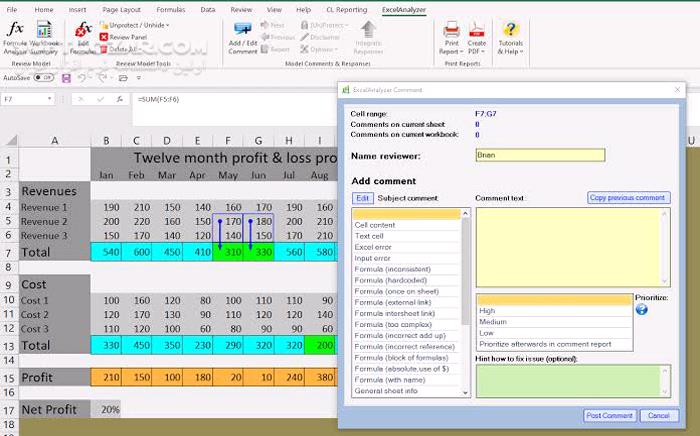 دانلود ExcelAnalyzer2 2.3.0.0 (بررسی و اصلاح تخصصی محتوای فایل‌های اکسل) با لینک مستقیم و کرک معتبر