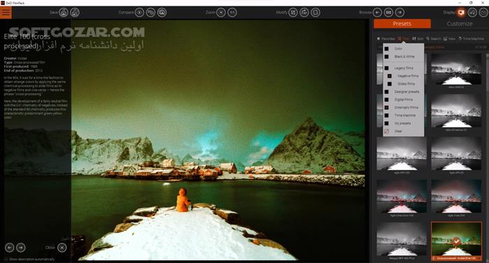 دانلود DxO FilmPack 8.11.0.896 (x64) (ویرایش عکس) با لینک مستقیم و کرک معتبر