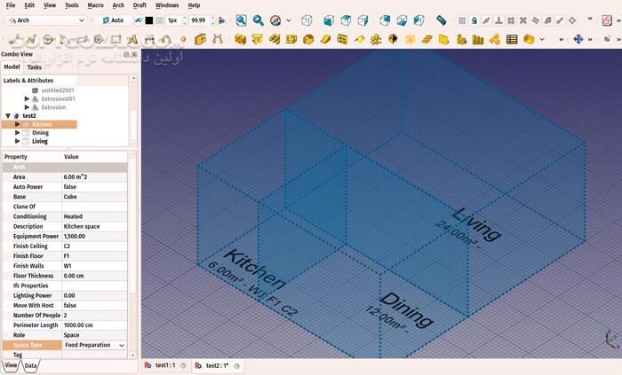 دانلود FreeCAD 1.0.1 (طراحی سه‌بعدی) با لینک مستقیم و کرک معتبر
