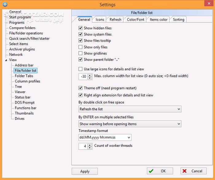 دانلود FreeCommander XE 2026 Build 940 (مدیریت فایل) با لینک مستقیم و کرک معتبر