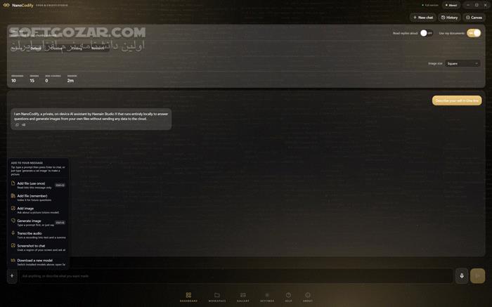 دانلود HSX NanoCodify AI 1.0.0 (برنامه‌نویسی با هوش مصنوعی) با لینک مستقیم و کرک معتبر