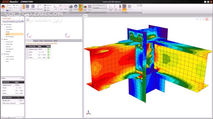 دانلود IDEA StatiCa 21.1.4.1568 (x64) - دانلود طراحی سازه - سافت گذر