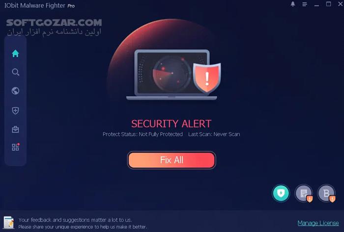 دانلود IObit Malware Fighter Pro 12.2.0.1495 - دانلود ضدبدافزار - سافت گذر