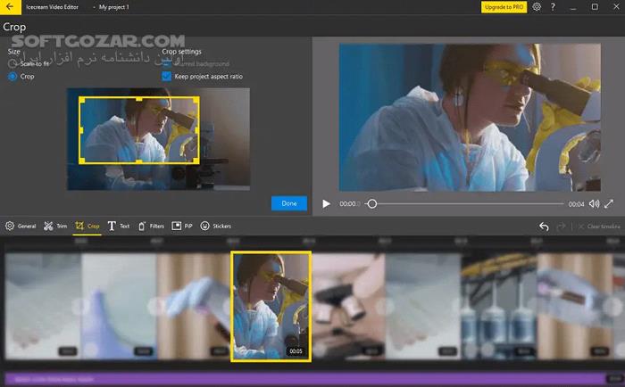 دانلود Icecream Video Editor Pro 3.22 - دانلود ویرایش ویدئو - سافت گذر