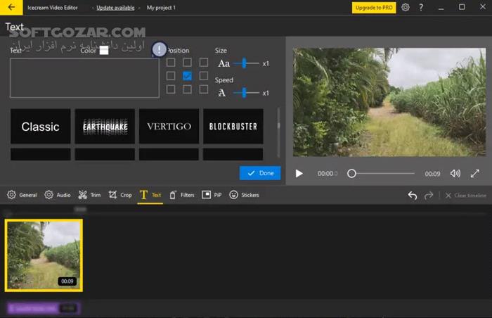 دانلود Icecream Video Editor Pro 3.22 - دانلود ویرایش ویدئو - سافت گذر