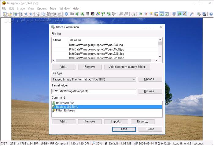 دانلود Imagine 2.2.2 - دانلود ویرایش عکس - سافت گذر