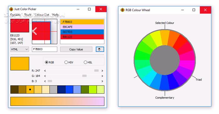 دانلود Just Color Picker 6.1 (x64) - دانلود تشخیص رنگ - سافت گذر