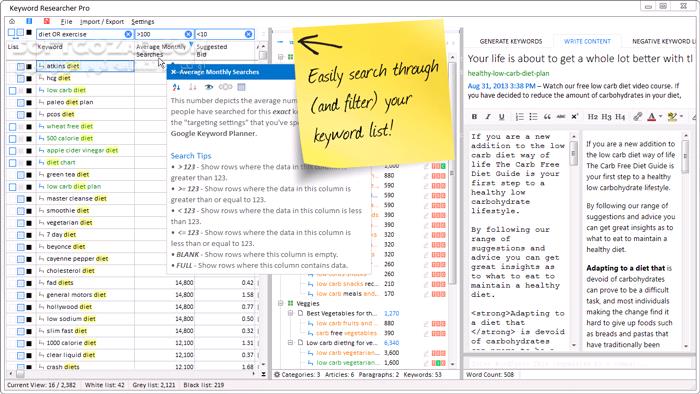 دانلود Keyword Researcher Pro 13.260 (یافتن پُرجستجوترین کلیدواژه‌ها) با لینک مستقیم و کرک معتبر