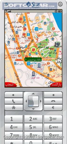 دانلود نقشه کیش Kish Map 1.0 - دانلود کاملترین و زیباترین نقشه جزیره کیش برای موبایل  برای اندروید - سافت گذر