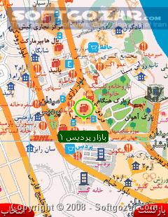 دانلود نقشه کیش Kish Map 1.0 - دانلود کاملترین و زیباترین نقشه جزیره کیش برای موبایل  برای اندروید - سافت گذر