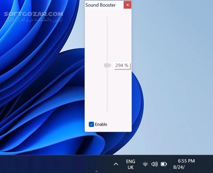 دانلود Letasoft Sound Booster 1.12.0.541 - دانلود افزایش بلندی صدا در ویندوز - سافت گذر