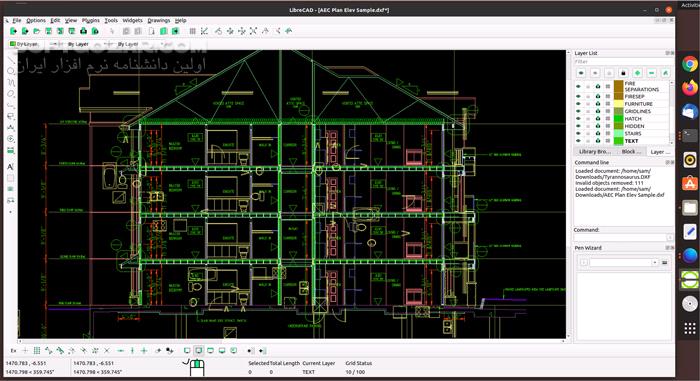 دانلود LibreCAD 2.2.1 - دانلود طراحی مهندسی - سافت گذر