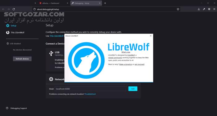 دانلود LibreWolf v130.0-1 - دانلود مرورگر لیبِروُلف - سافت گذر