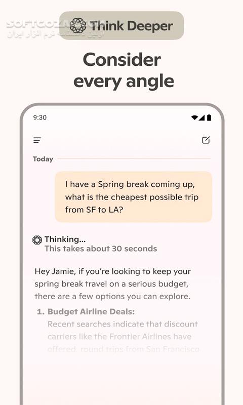 دانلود Microsoft Copilot 30.0.431007001 For Android +8.0 - دانلود هوش مصنوعی مایکروسافت برای اندروید - سافت گذر