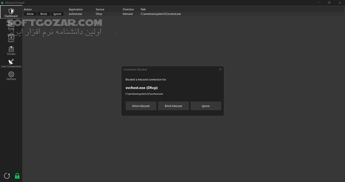 دانلود Minimal Firewall 2.5.1 - دانلود فایروال ویندوز - سافت گذر
