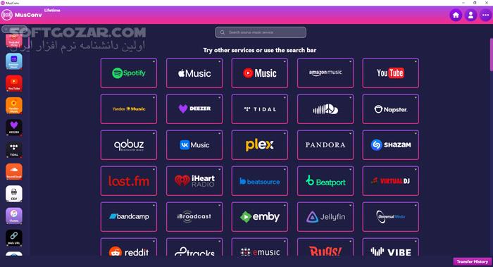 دانلود MusConv Lifetime 4.10.427 - دانلود انتقال پلی لیست - سافت گذر