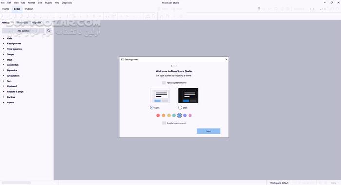 دانلود MuseScore Studio 4.4.1 (نت نویسی) با لینک مستقیم و کرک معتبر