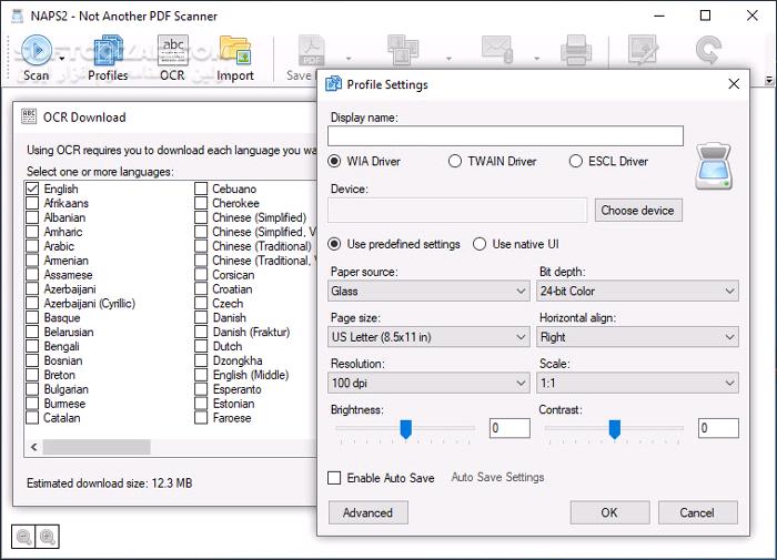 دانلود NAPS2 - Not Another PDF Scanner v7.5.2 - دانلود اسکن پی‌دی‌اف - سافت گذر