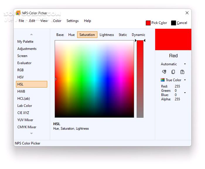دانلود NPS Image Editor 4.4.1.7573 - دانلود ویرایش عکس - سافت گذر