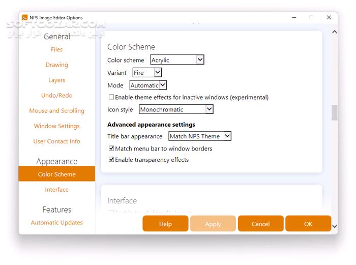 دانلود NPS Image Editor 4.4.1.7573 - دانلود ویرایش عکس - سافت گذر