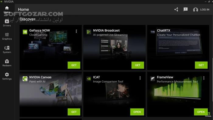 دانلود NVIDIA App 11.0.9.251 (انویدیا اپ) با لینک مستقیم و کرک معتبر