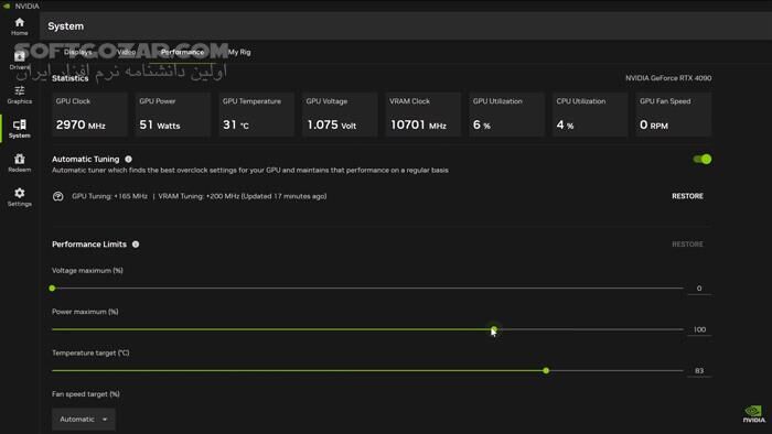 دانلود NVIDIA App 11.0.9.251 (انویدیا اپ) با لینک مستقیم و کرک معتبر