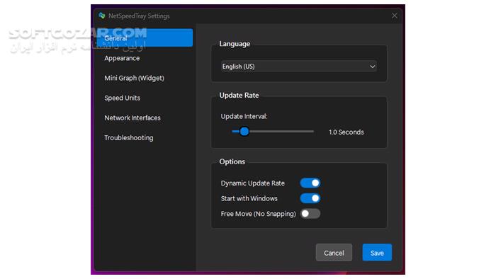 دانلود NetSpeedTray 1.2.4 (تست سرعت اینترنت) با لینک مستقیم و کرک معتبر