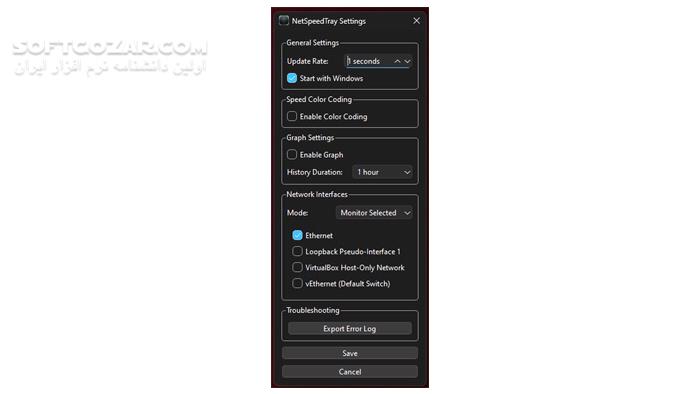 دانلود NetSpeedTray 1.2.4 (تست سرعت اینترنت) با لینک مستقیم و کرک معتبر