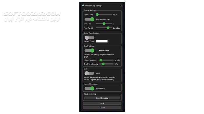 دانلود NetSpeedTray 1.2.4 (تست سرعت اینترنت) با لینک مستقیم و کرک معتبر