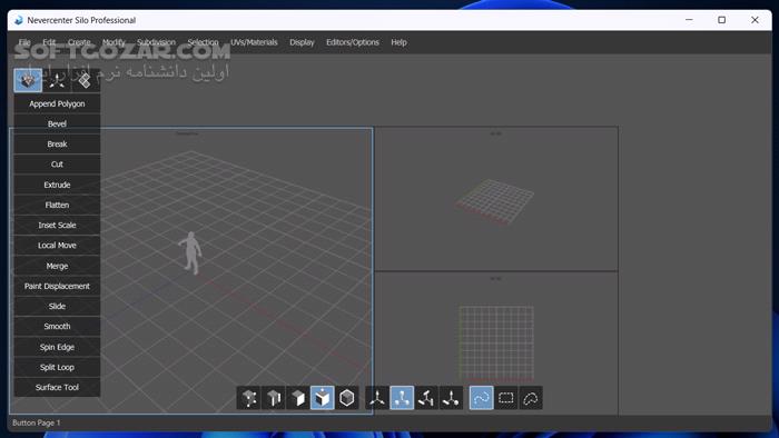 دانلود Nevercenter Silo 2026.0 Professional (مدل سازی سه بعدی) با لینک مستقیم و کرک معتبر