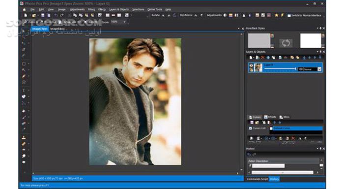 دانلود Photo Pos Pro 4.17 Build 47 Premium (ویرایش عکس‌) با لینک مستقیم و کرک معتبر