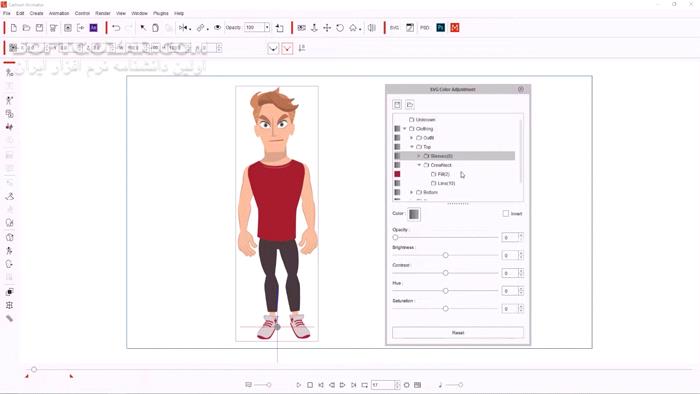 دانلود Reallusion Cartoon Animator 5.33.3821.1 - دانلود ساخت انیمیشن - سافت گذر