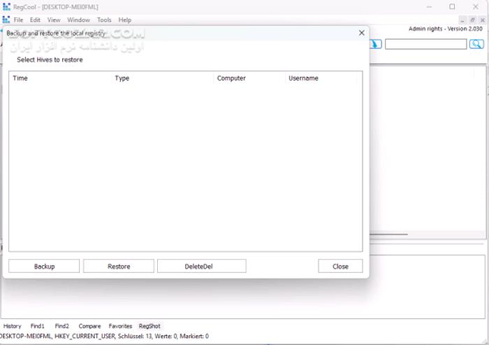 دانلود RegCool 3.1.0.2 (ویرایش رجیستری ویندوز) با لینک مستقیم و کرک معتبر