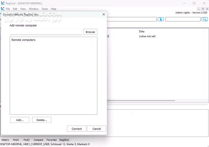 دانلود RegCool 3.1.0.2 (ویرایش رجیستری ویندوز) با لینک مستقیم و کرک معتبر