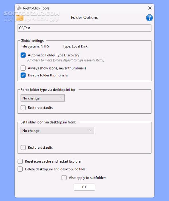 دانلود RightClickTools 2.0.3 (افزودن گزینه‌های دلخواه به منوی کلیک‌راست ویندوز) با لینک مستقیم و کرک معتبر