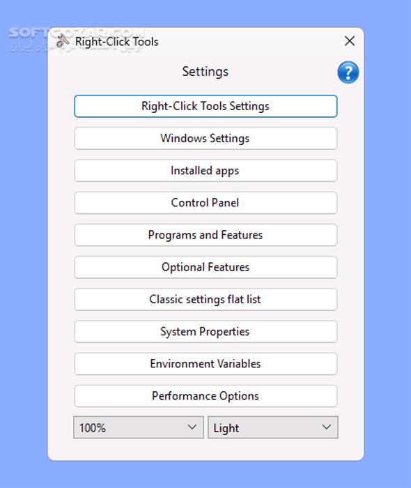 دانلود RightClickTools 2.0.3 (افزودن گزینه‌های دلخواه به منوی کلیک‌راست ویندوز) با لینک مستقیم و کرک معتبر
