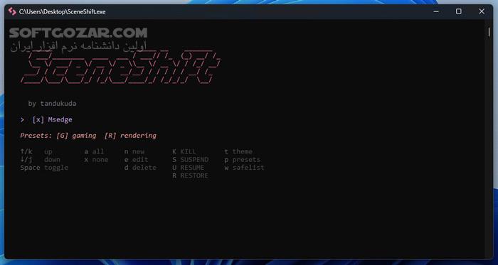 دانلود SceneShift 2.1.1 (بهینه سازی ویندوز) با لینک مستقیم و کرک معتبر