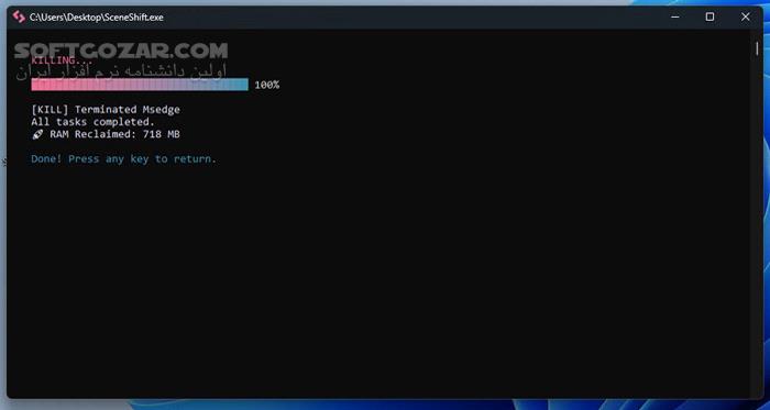 دانلود SceneShift 2.1.1 (بهینه سازی ویندوز) با لینک مستقیم و کرک معتبر