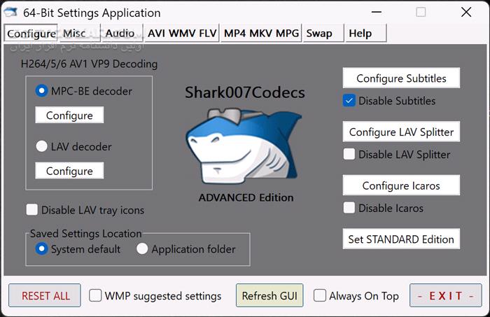 دانلود Shark007 Codecs (Advanced Edition) v20.0.1 - دانلود مجموعه کدک پخش فیلم و صدا - سافت گذر