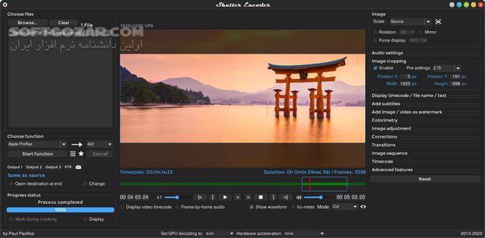 دانلود Shutter Encoder 18.8 - دانلود تبدیل، فشرده‌سازی و مدیریت فایل‌های ویدئویی و صوتی - سافت گذر